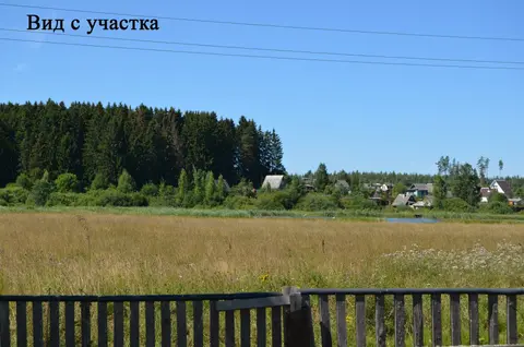  м² и участком сотки