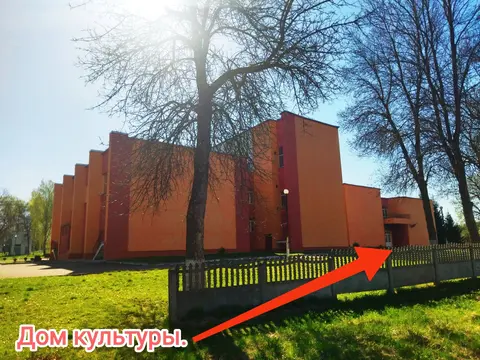  м² и участком сотки