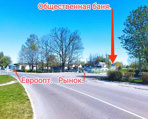 м² и участком сотки