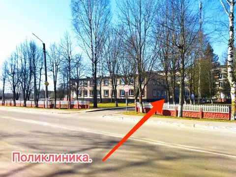  м² и участком сотки