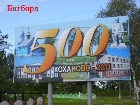  м² и участком сотки