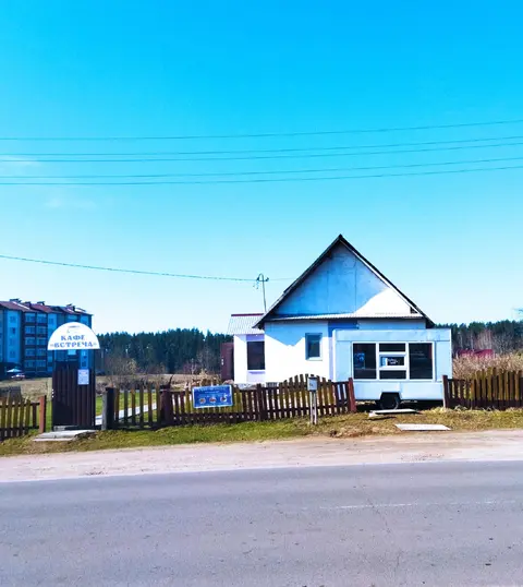 м² и участком сотки
