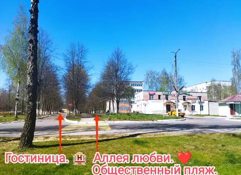  м² и участком сотки