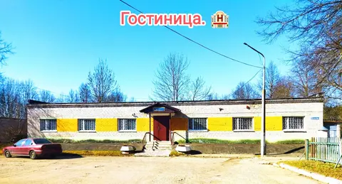  м² и участком сотки
