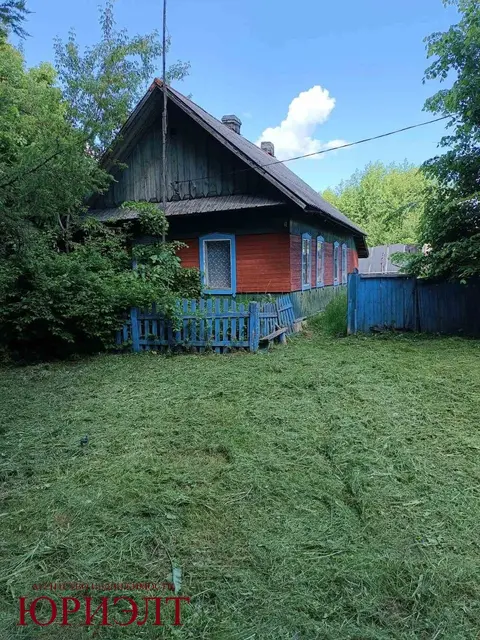  м² и участком соток