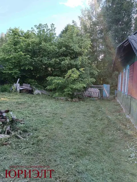  м² и участком соток