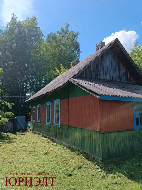  м² и участком соток