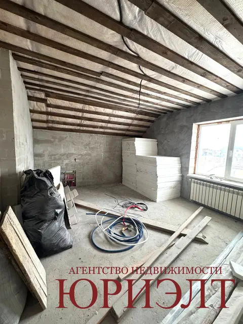  м² и участком соток