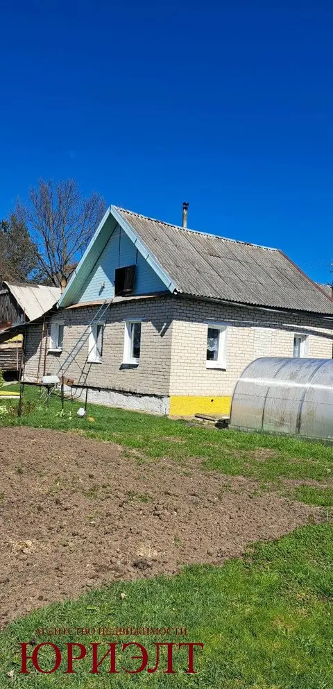  м² и участком соток