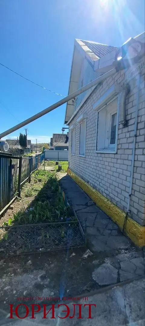  м² и участком соток