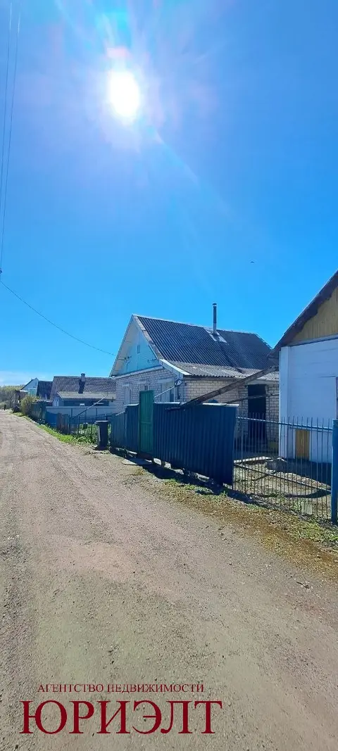  м² и участком соток