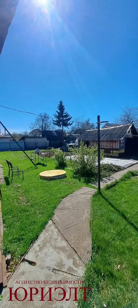  м² и участком соток