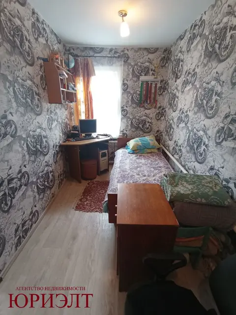  м² и участком соток