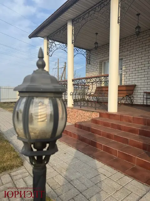  м² и участком соток