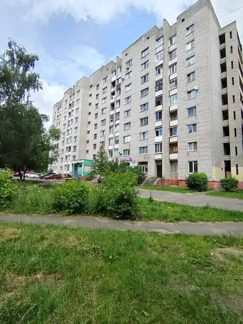  2А