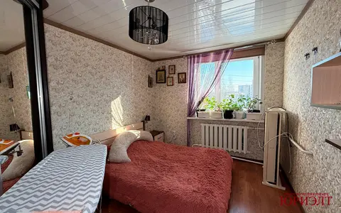  м² и участком соток