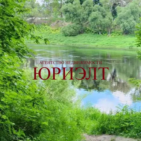  земельный участок в с.т. Ручеёк
