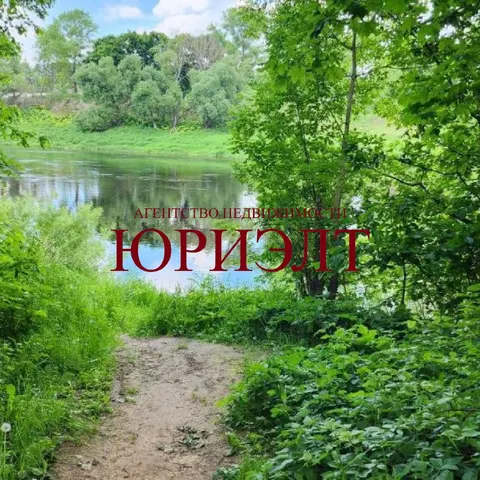  м² и участком соток