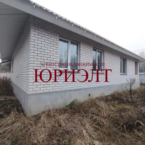  м² и участком соток