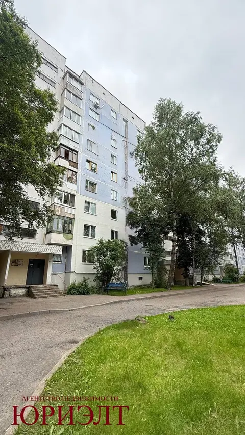  9-этаж