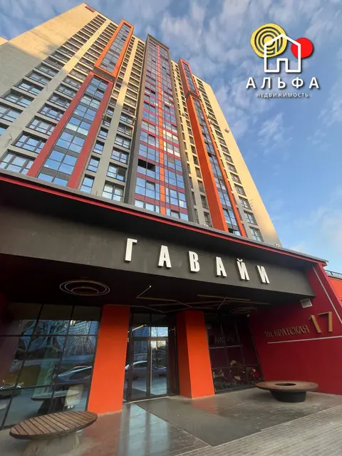  2-комнатная квартира в Минске на улице Братская 1