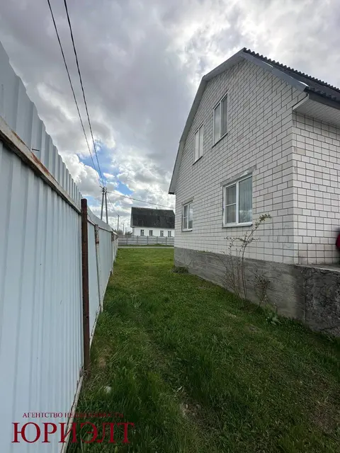  м² и участком соток