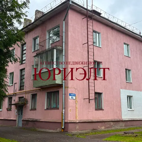 2-комнатная квартира в Витебске на улице Герцена 10