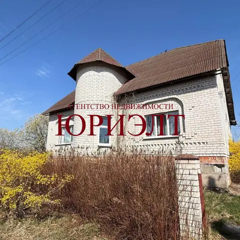  м² и участком сотки