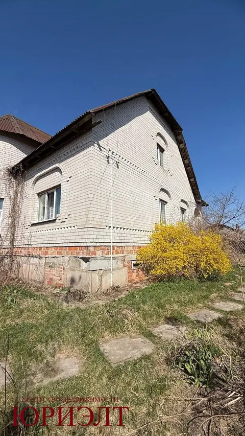  м² и участком сотки