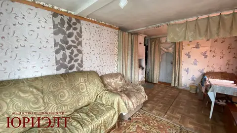  м² и участком сотки