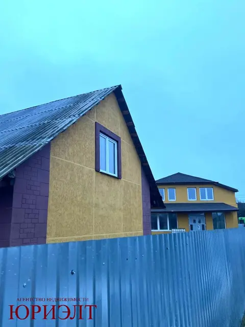  м² и участком соток