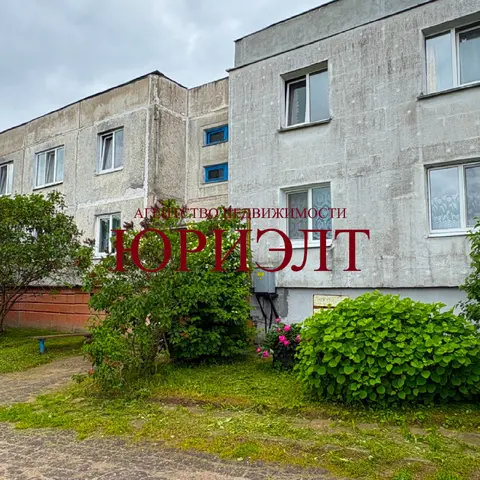  5-этаж