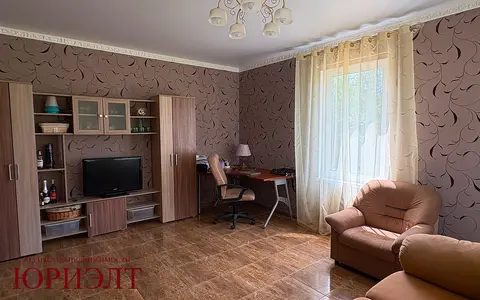  м² и участком соток