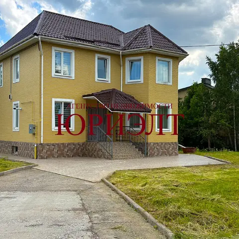  м² и участком соток