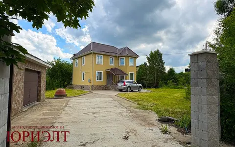  м² и участком соток