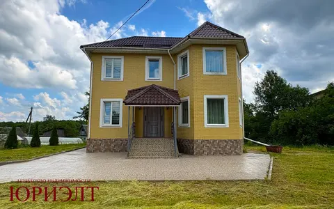  м² и участком соток