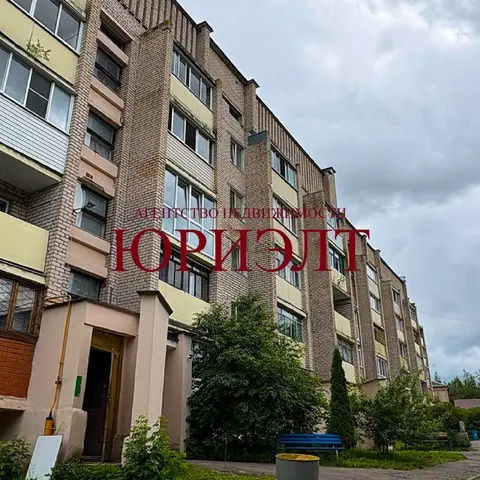  2-комнатная квартира в Витебске на улице Гагарина 17