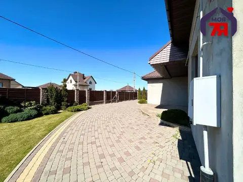  м² и участком соток