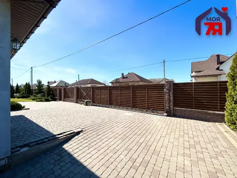  м² и участком соток