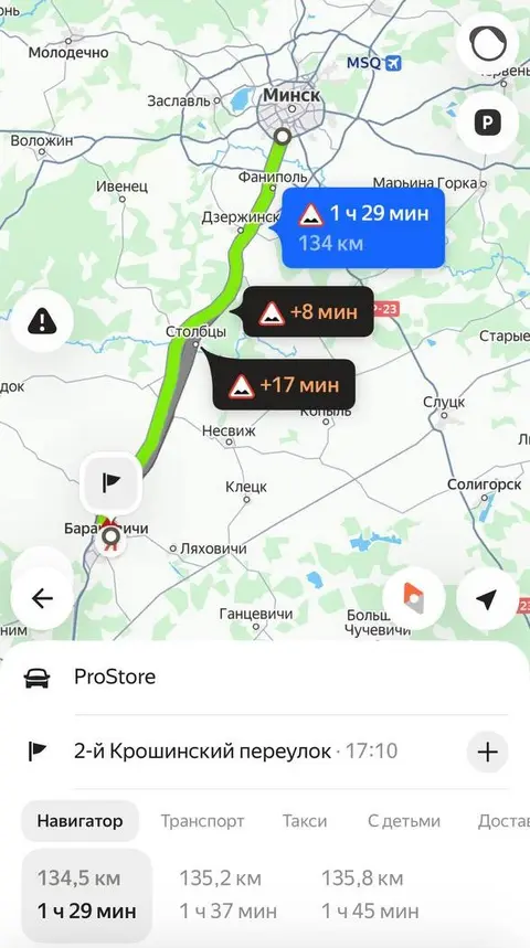  м² ўчасткам соткі