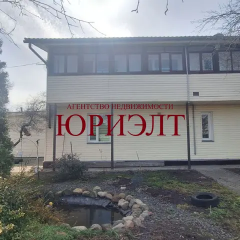  м² и участком соток