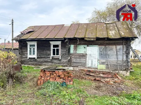  м² и участком соток