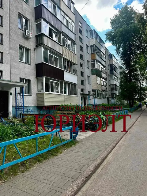  2А