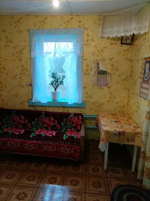  м² и участком соток