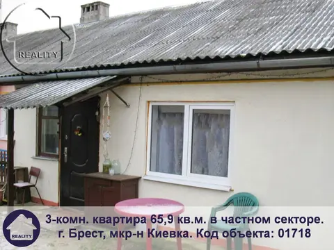  домов в микрорайоне Граевка