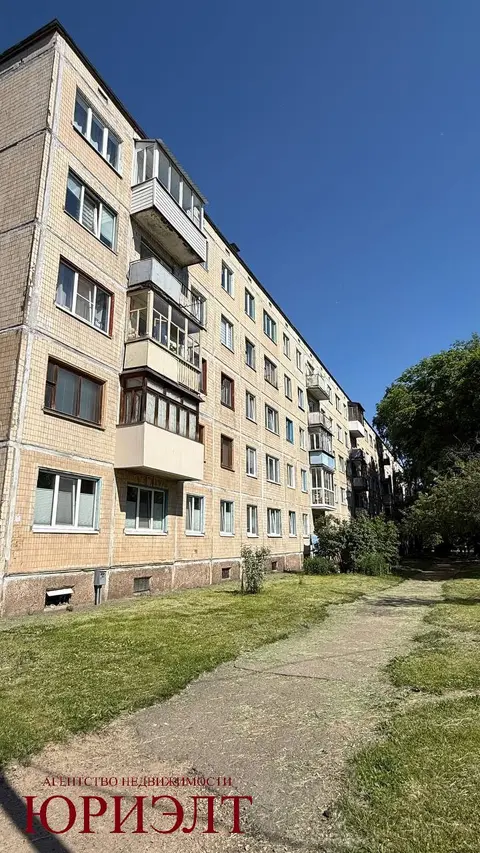  5-этаж
