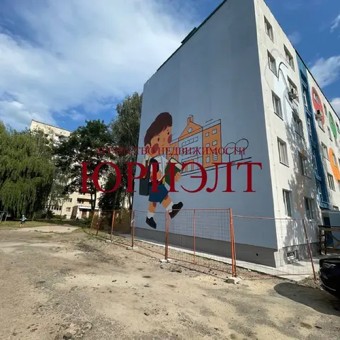  9-этаж