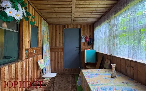  м² и участком соток