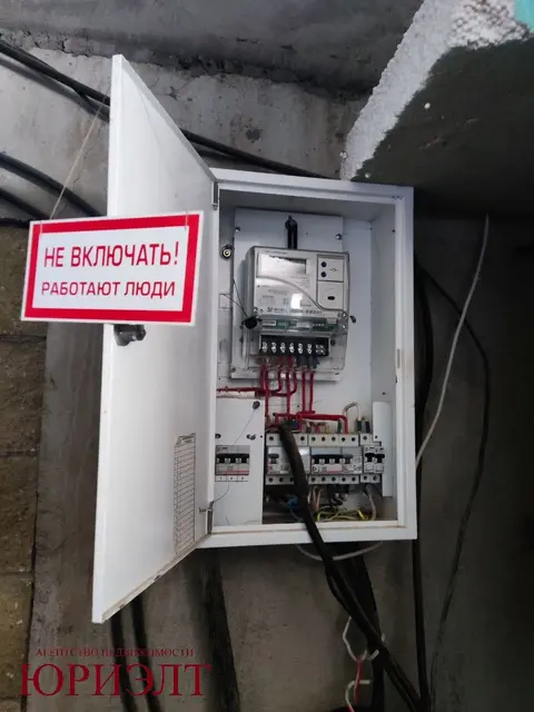  2-этажный