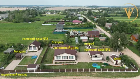  м² и участком соток